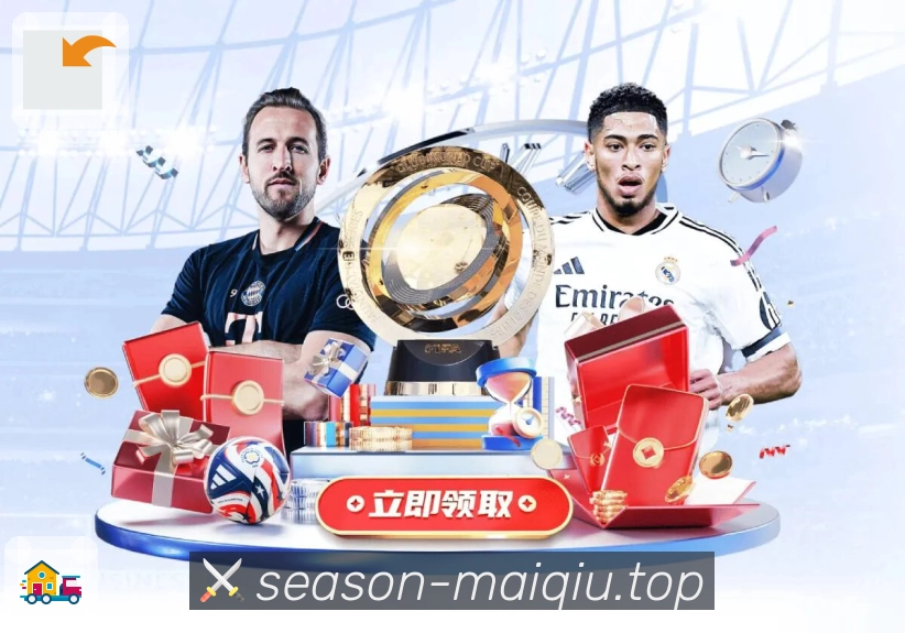 专题策划