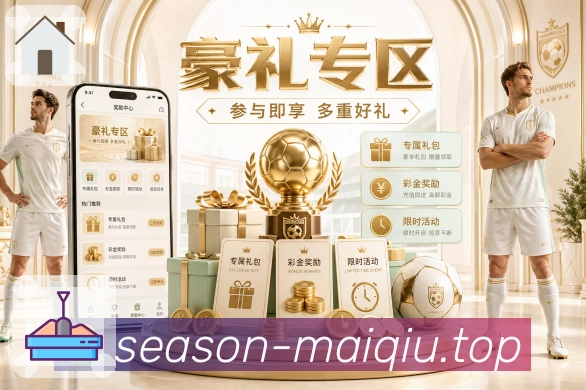 我们的使命与愿景